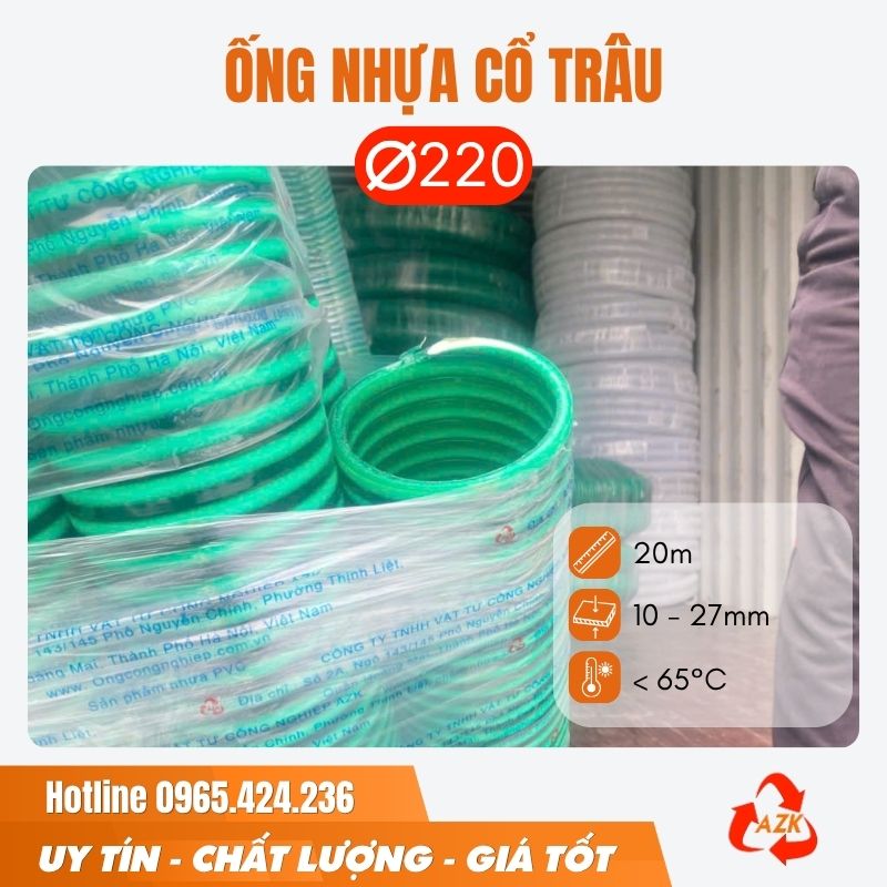 Ống gân nhựa cổ trâu phi 220